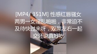 [MP4]大二学舞蹈妹子牛仔招牌短裤今天带情趣手铐操，撩起衣服摸奶子扭动小腰，掰穴特写第一视角插入，搞完自慰跪地爬行