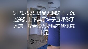 高挑娇柔气质小姐姐赤裸裸躺在身边手嘴不停揉捏舔吸把逼逼搞的湿漉漉，分开大长腿把鸡巴塞入猛操