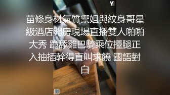 杏吧尹志平14-今天约的是个娇小苗条短头发风格的妹子，看着胸不小脾气倒挺大，非说给她干出血了不让干了