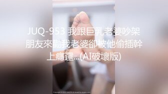 我最喜欢的日韩情侣自拍第11弹 韩国极品美女BJ 韩国这技术，真的没话说，这颜值，简直毫无瑕疵！ (3)