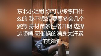 安茹：我的性欲也很强啊，射给我哥哥 ·· 啊啊·· 嗯 喔 我要你大鸡巴。各种制服诱惑，OL、护士、黑丝，撸！