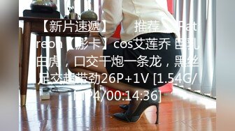 U9439学S妹霜儿约粉丝啪啪 暴力性爱被撕丝袜舔浪穴 无套抽插[MP4/584MB]