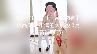 [MP4/ 772M] 大干按摩小妹，风情妩媚活好不男人，口交大鸡巴喂小哥吃奶子