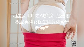 九头身极品御姐女神【coco】紧张刺激露出，电影院的极限露出，心跳加速啊～挑战野外和小哥哥激情相撞～2 (1)