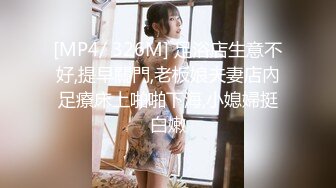 [MP4/ 477M] 小情侣日常爱爱 漂亮贫乳女友有点害羞 被大鸡吧无套猛怼 淫水超多一插就出白浆