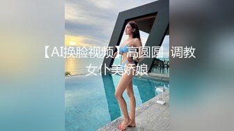 PMC-138-巨乳女儿喝醉被兽父强上.无套内射发育良好的嫩穴-斑斑