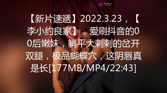 高颜值主播、大秀收费、合露脸有道具有自慰， 撸点满满，这白浆我爱了爱了爱了