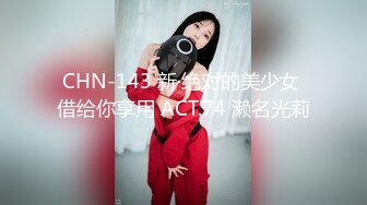 【AV佳丽】与 Bad Bad 的 24 小时性爱游戏