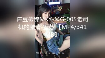 XKQP42 邓紫晴 爆乳小姨骑乘处男小侄子 星空无限传媒