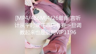 ❤️极品反差婊❤️狂艹极品嫩妹，粉嫩的逼逼，超级会吃鸡，后入无套狂艹简直爽翻天！