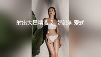 《极品女神☀️重磅福利》穷人的女神富人的母G，颜值气质天花板奶茶【你的阿莓】土豪定制，自抠放尿大姨妈洗澡各种展示极度反差 (4)