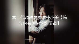 [MP4]【超极品推荐】糖心UP主『小七软同学』剧情性爱实录-女仆装美乳女友挑逗玩游戏男友求操被干