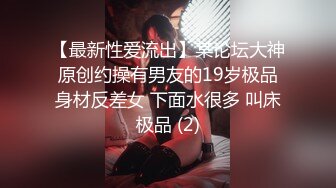 ??清纯校花??极品清纯校花汉服 唯美清纯小仙女 坚挺白嫩美乳 超级粉嫩小蝴蝶无套爆肏虚脱 剧烈反差