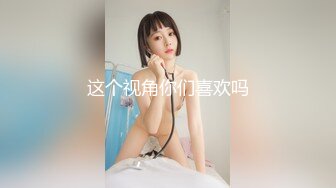 【终极调教❤️女奴的进化史】绿帽性爱狂超级调教女奴甄选 餐桌下口交 KTV包厢各种爆操 一流女神被玩弄的毫无人性20 (12)