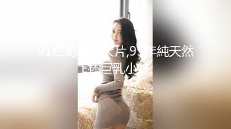 女的皮膚也是真白皙 穿著既性感又誘人 屁股很翹 后入很爽[361P/1.3G]