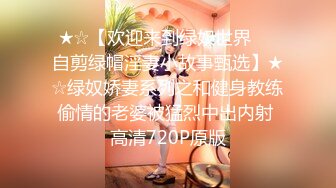 91凤鸣鸟唱系列22-秀人网豪乳嫩模李梓熙与猥琐眼镜摄影师玩SM捆绑啪啪