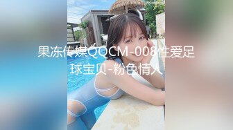 [MP4/ 683M] 歌厅探花陈先生，莺莺燕燕十几个妹子，一眼挑中刚毕业校花，超近景看水汪汪小穴