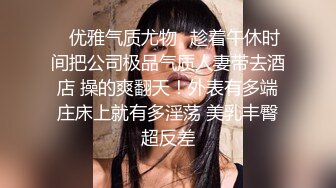 不正经老中医养生馆内，老顾客的极品少妇，近距离特写高清偷拍被操逼