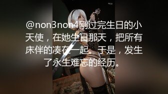 【AI换脸视频】赵丽颖 下海往事