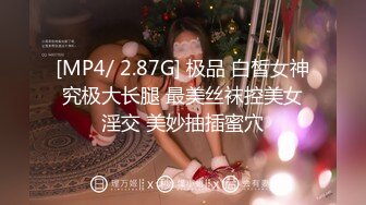 [MP4/ 345M] 按摩店老板娘活好不粘人，露脸熟女的诱惑伺候床上的小哥