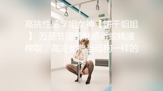 在家无聊，来点激情的