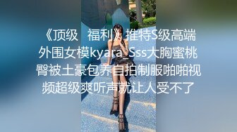 黑客破解家庭网络摄像头偷拍某自媒体公作室老板和情人激情啪啪