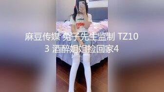 伪娘贴贴 舌头伸出来 小对象都老夫老妻了还害羞 小鸡鸡已经雌堕了 做不了1了 无套内射