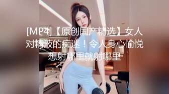 扩肛 反差性感尤物『shybabybun』诱惑私拍女神也很会玩 硅胶娃娃的身体 一线天馒头粉屄 小穴菊花齐开