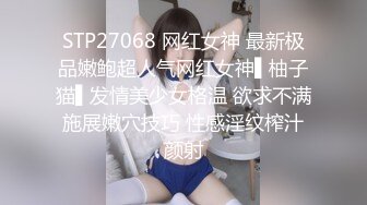 酒店约炮刚拔完火罐的大奶子少妇 穿上情趣装完美露脸