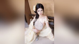 一月最新流出厕拍大神珍藏精品厕拍❤️美容院女厕偷拍顾客与员工尿尿展示丰臀美鲍