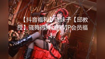 【新片速遞】 情侣精品性爱泄密❤️刚开始还有点不好意思~亲着亲着就发情了~身体躁动❤️等着大棒进入身体享受高潮！[156M/MP4/08:37]