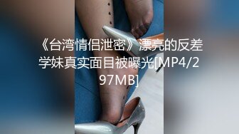 时间暂停NTR当面羞辱巨乳妹男友-张芸熙