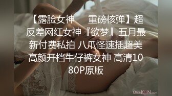 后入饥渴肥臀骚女