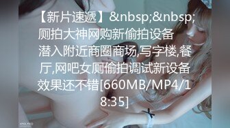 晒过《教师资格证》重庆教师【确实有点骚】啪啪~户外自慰【44v】 (22)