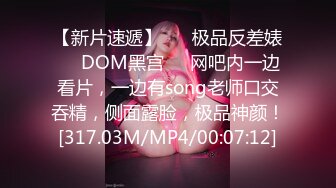 ED Mosaic 某传媒公司幕后美乳女员工??与5猛男疯狂做爱