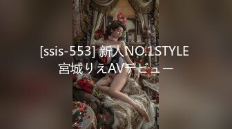 极品风骚❤️【冷艳女王】外国美女花式操逼~叫床声超销魂