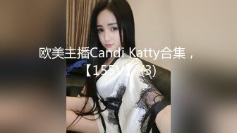 大奶肥臀~白虎嫩逼【延安安】狂坐花式啪啪啪叫床声销魂超刺激 最新合集【200V】 (5)