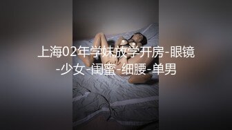 风情万种的岳母成为性玩具