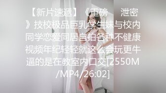 气质风骚颜值又高的轻熟女跟小哥激情啪啪