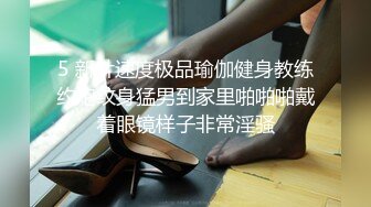 推特极品福利姬 【铃木美咲】 谁能拒绝一双垂涎欲滴的丝足呢？【114V】 (48)