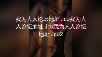 【新片速遞】&nbsp;&nbsp;小伙酒店花1500约炮丰满女技师❤️换上情趣黑丝玩69啪啪啪[1060M/MP4/49:08]