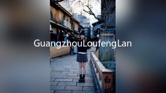 啪啪大秀【震爆核弹】学生眼中的美女老师艾妮呦彻底沦为土豪的玩物 (2)