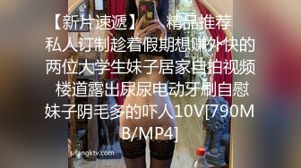 【淫妻绿奴❤️性爱故事甄选】你的女神同意和你交往啦❤️女神喜欢黑爸爸特殊性爱好让我兴奋不已 大神自剪辑 高清720P版