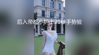 【稀缺頂推】滿分顏值身材女神反差婊【瑜寶】高價私拍，大街電影院超市物業各種露出裸舞，關鍵還敢露臉～稀缺資源勁爆收藏 (5)