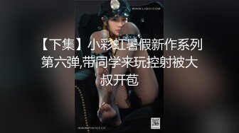 大奶丝袜骚女给我吃