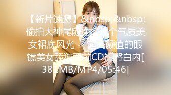 中文字幕 真好笑 极品制服美女销售上门推销