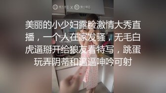 护士妹妹下班后服务到位