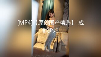 【自整理】国产女优李蓉蓉合集【95V】 (59)