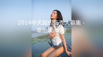 [MP4]STP28577 浓妆妖艳美御姐！一段时间没播回归！情趣装拨开内裤无毛嫩穴，骑乘位操菊花，极度淫骚超诱惑 VIP0600