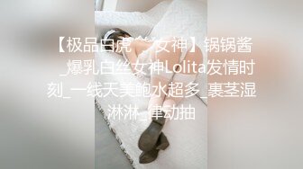 【新片速遞】&nbsp;&nbsp;御姐小少妇露脸精彩大秀一个人的精彩，听狼友指挥自慰骚穴玩骚奶子，伸着舌头要舔狼友大鸡巴，高潮冒白浆[701MB/MP4/56:27]